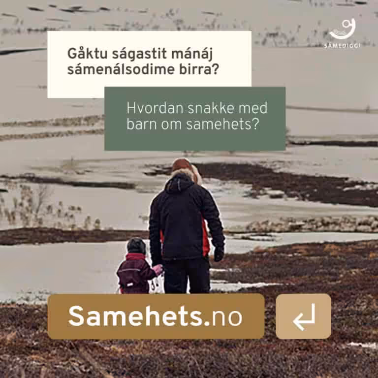 Samehets.no bilde LS Feed Barn Thumb