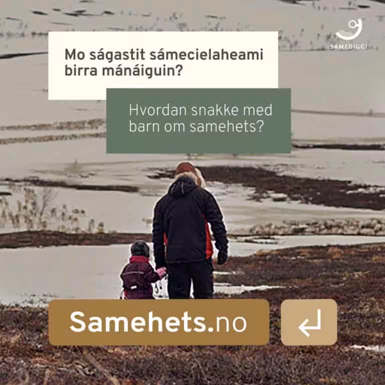 Samehets.no bilde NS Feed Barn Thumb