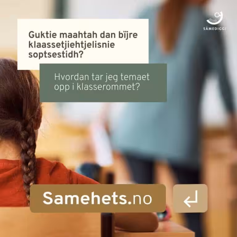 Samehets.no bilde SS Feed Barn om samehets Thumb