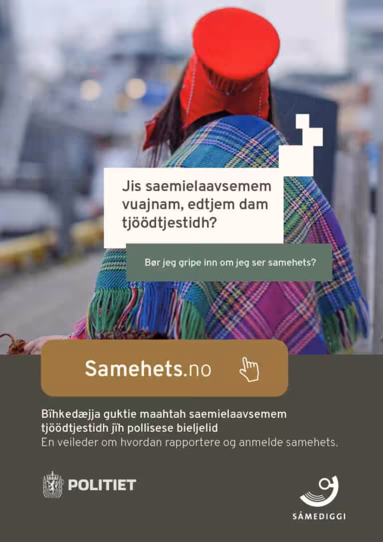 Samehets.no bilde SS Samehetsno Plakater