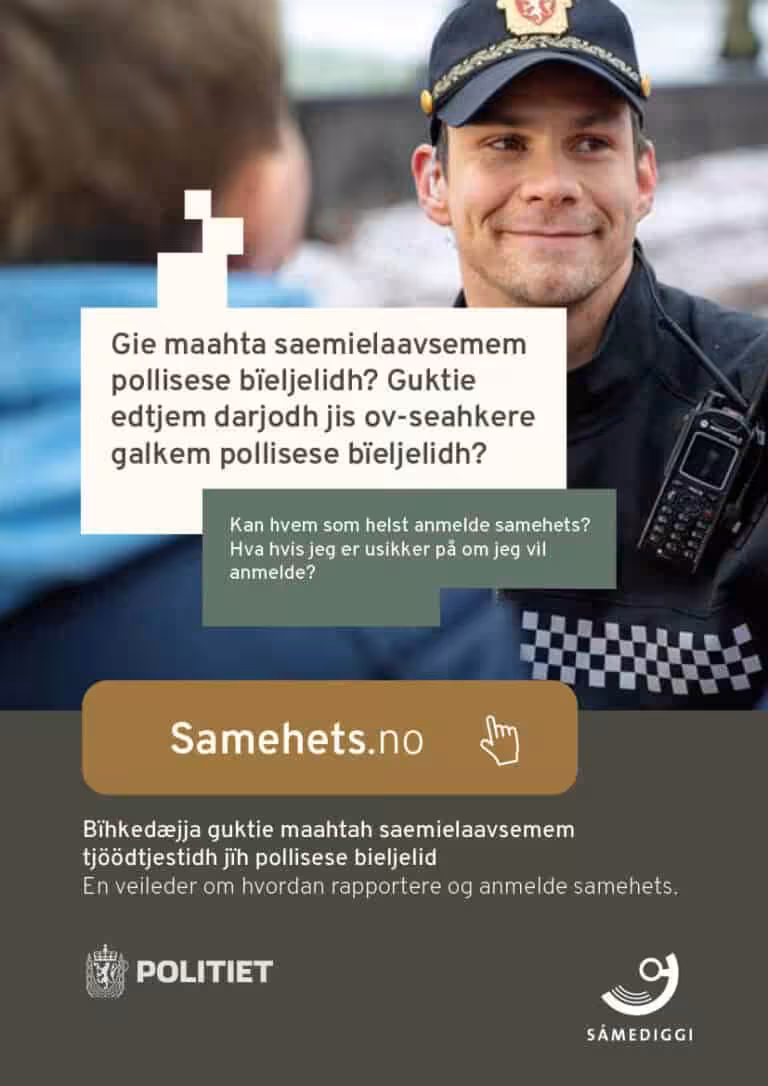 Samehets.no bilde SS Samehetsno Plakater2
