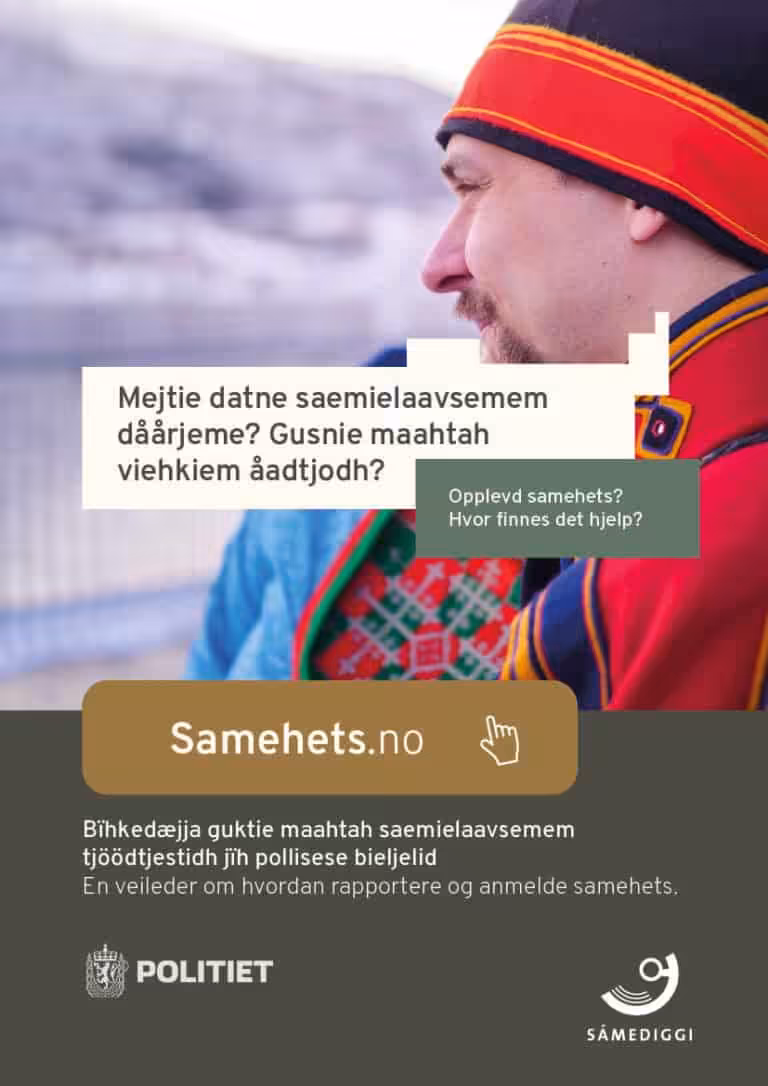 Samehets.no bilde SS Samehetsno Plakater3