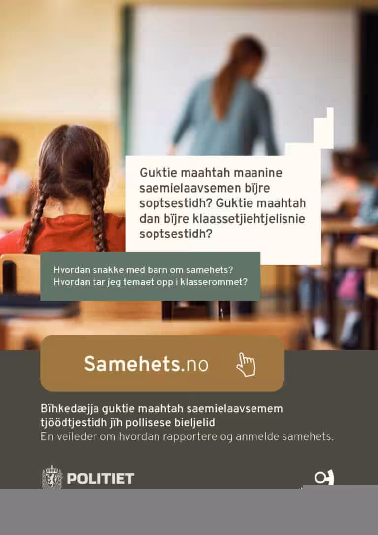 Samehets.no bilde SS Samehetsno Plakater4