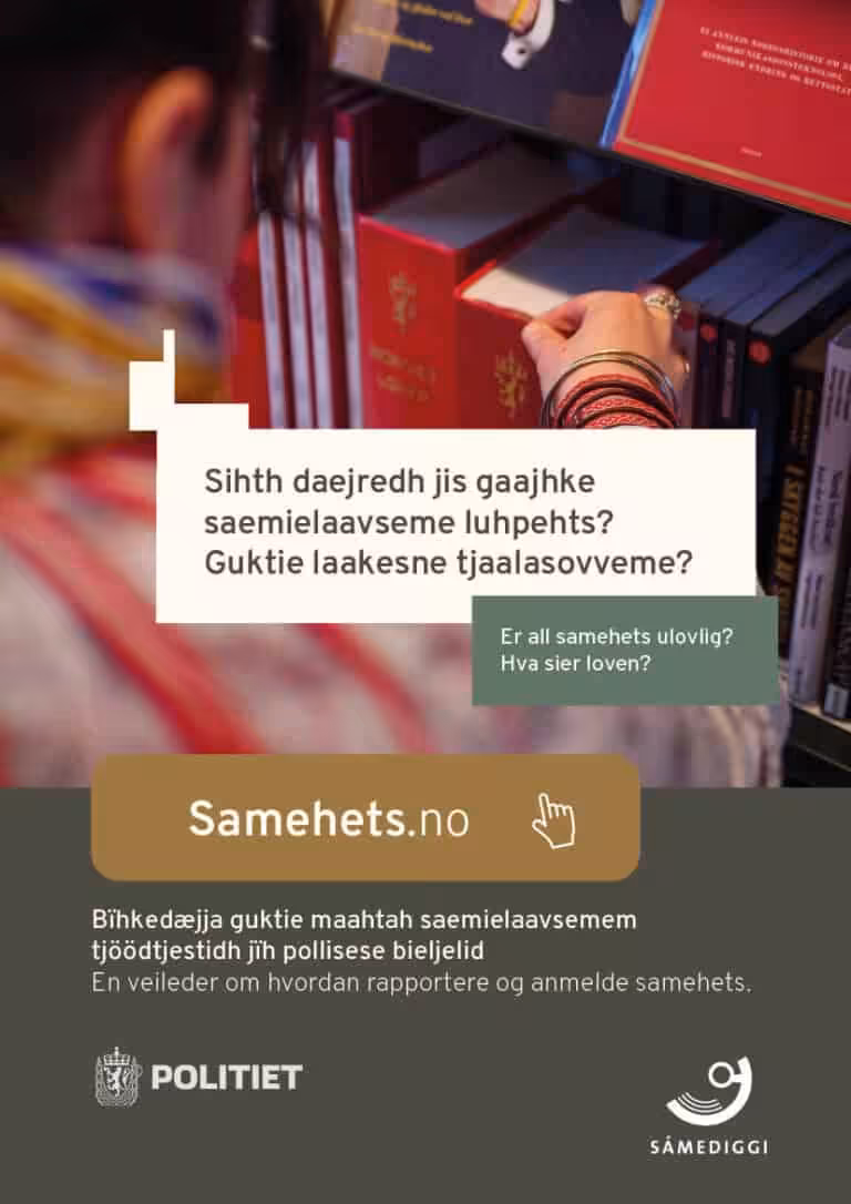 Samehets.no bilde SS Samehetsno Plakater5